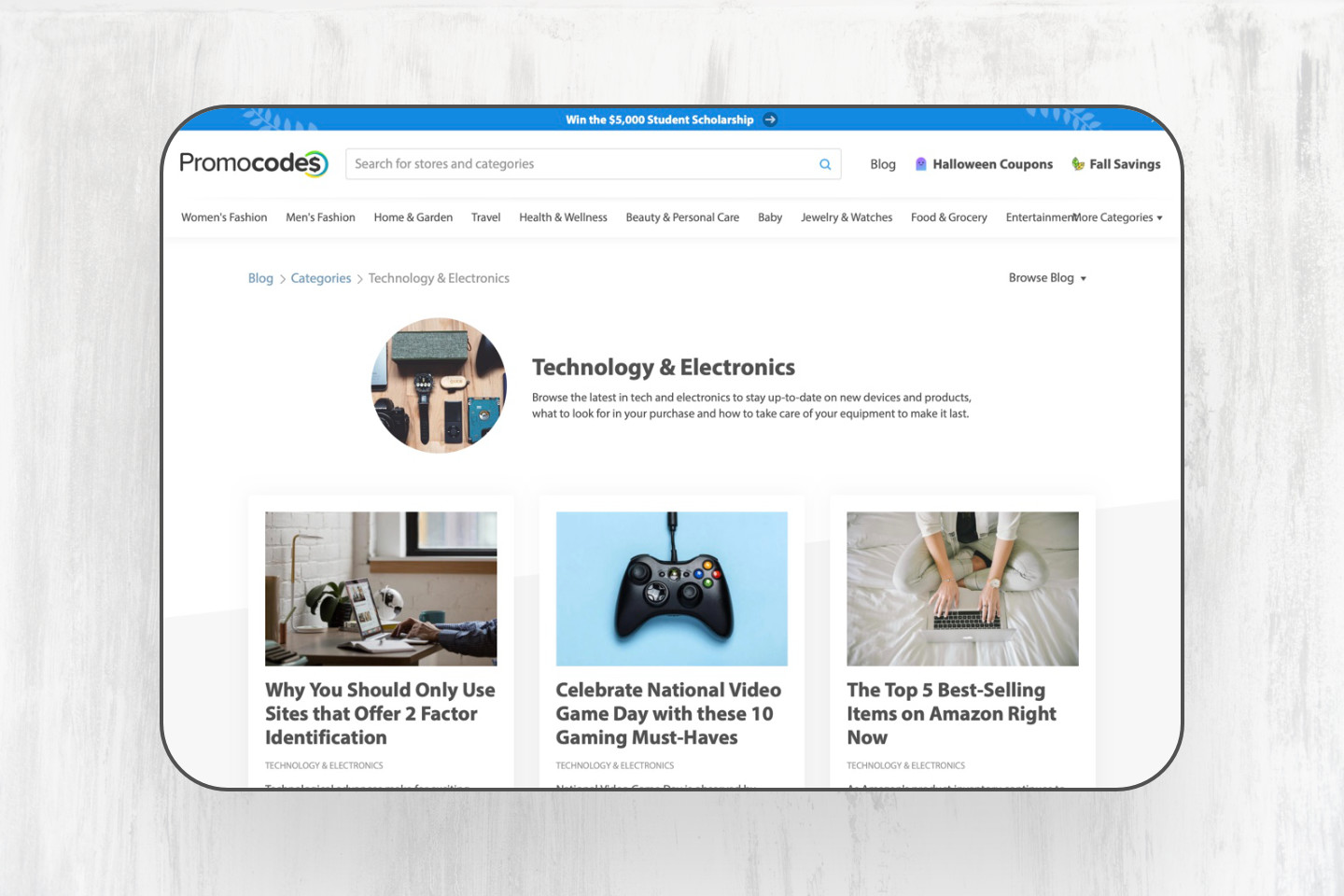 promocodes blog technology category page layout